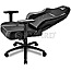 Sharkoon Skiller SGS20 Gaming Chair PU schwarz/grau