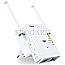 Strong Universal Repeater 300 V2 Single Band white