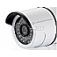Conceptronic JARETH03W Bullet Wireless Cloud IP-Cam Full-HD