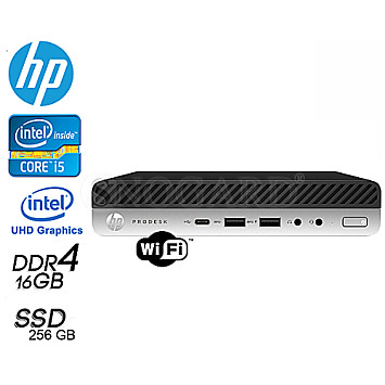 OfficeLine Mini i5-6500T-SSD WiFi