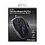 Kensington K72369EU Pro Fit Wired Full-Size Mouse USB schwarz