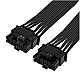 NFHK 12VHPWR ATX3.0 PCIe 5.0 Strommodularkabel 2x 16-polig 3080/3090Ti 30cm