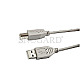 Synergy 21 S215188 USB 2.0 Typ A Stecker auf USB 2.0 Typ-B Stecker 5m grau