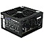 450 Watt LC Power LC6450 V2.2 Super Silent