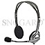 Logitech Stereo Headset H110