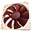 Noctua NF-P12