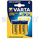 Varta Longlife Extra 2x Baby