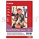 Canon GP-501 Photo Paper A4 100 Blatt 200g