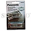 Panasonic WES9012 Schermesser und -folie
