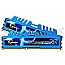 16GB G.Skill F3-1600C9D-16GXM DDR3-1600 RipjawsX Kit