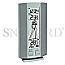 Proficell Technoline WS 9750-IT