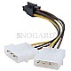 Club 3D CAC-2X4>6P Molex/PCIe Adapter