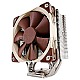 Noctua NH-U12S