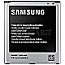 Samsung EB-B600BE Galaxy S4 Akku 2600mAh silber
