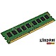 4GB Kingston DDR3-RAM PC1600 CL11  1x4GB (KVR16N11S8/4) retail