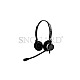 Jabra BIZ 2300 QD Siemens Duo (2309-825-109)