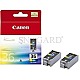 Canon CLI-36 Color Twin Pack