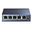 TP-Link TL-SG105 5-Port