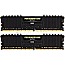 16GB Corsair CMK16GX4M2A2666C16 DDR4-2666 Vengeance LPX Kit