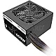 600 Watt Thermaltake TR2 S ATX 2.3 80 PLUS