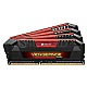 32GB Corsair Vengeance Pro rot DIMM Kit