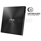 ASUS SDRW-08U7M-U Zen-Drive schwarz retail