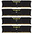 64GB Corsair Vengeance LPX Kit DDR4-2666
