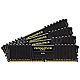 64GB Corsair Vengeance LPX Kit DDR4-2666