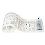 LogiLink ID0018A Keyboard white