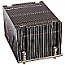 Supermicro SNK-P0048PS