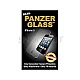 PanzerGlass Displayschutz iPhone 5/5C/5s