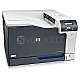 HP Color LaserJet Pro CP5225N A3