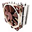 Noctua NH-U12S SE-AM4