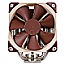 Noctua NH-U12S SE-AM4