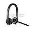 Logitech H570e Stereo Headset