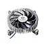 Silverstone Nitrogon SST-NT07-115X Low Profile CPU-Cooler