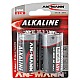 Ansmann 2x Mono-D Red-Line