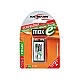 1 Stk. Ansmann maxE NiMH 9V-Block 250mAh