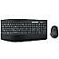 Logitech Desktop MK850 Performance schwarz