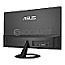 69cm (27") ASUS VZ279HE Eye Care