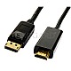 Brackton Display Port -> HDMI 2m Kabel 4K