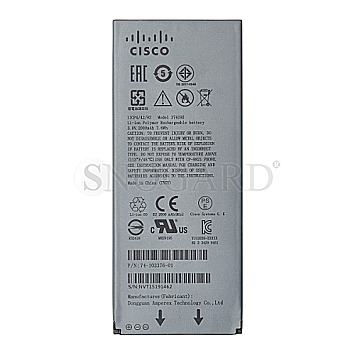 Cisco IP Phone 8821 Battery