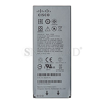 Cisco IP Phone 8821 Battery