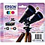 Epson 502 XL Multipack