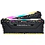 16GB Corsair CMW16GX4M2Z2933C16 Vengeance RGB PRO DDR4-2933 Kit black