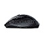 Logitech M705 Marathon Mouse