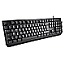 LC-Power Keyboard LC-KEY-4B-LED RGB Black