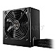 600 Watt be quiet! System Power 9