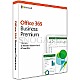 Microsoft Office 365 Business Premium 1Y PKC deutsch