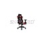 AeroCool AC120 AIR Gaming Chair schwarz/rot